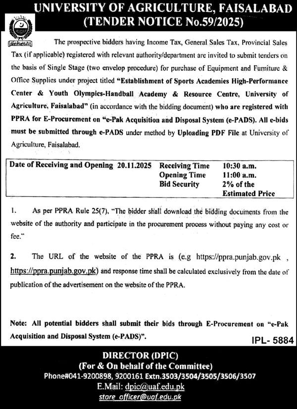 University of Agriculture Faisalabad Tender Notice